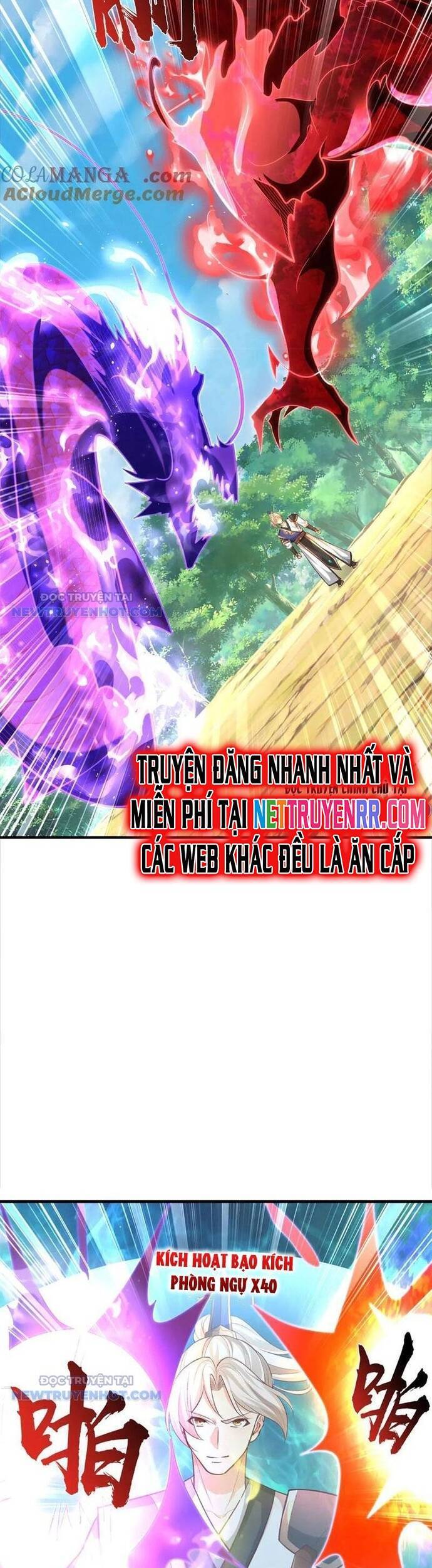 Ta Có Thể Vô Hạn Bạo Kích - Chapter 44 - Page 15