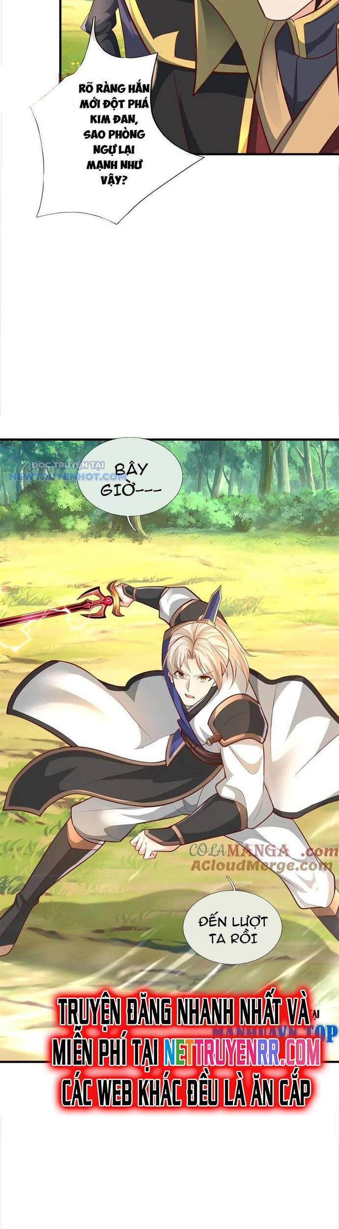 Ta Có Thể Vô Hạn Bạo Kích - Chapter 44 - Page 16