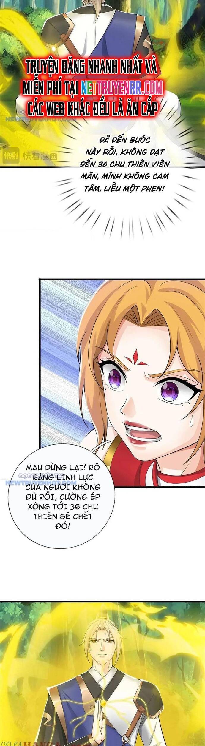 Ta Có Thể Vô Hạn Bạo Kích - Chapter 44 - Page 7