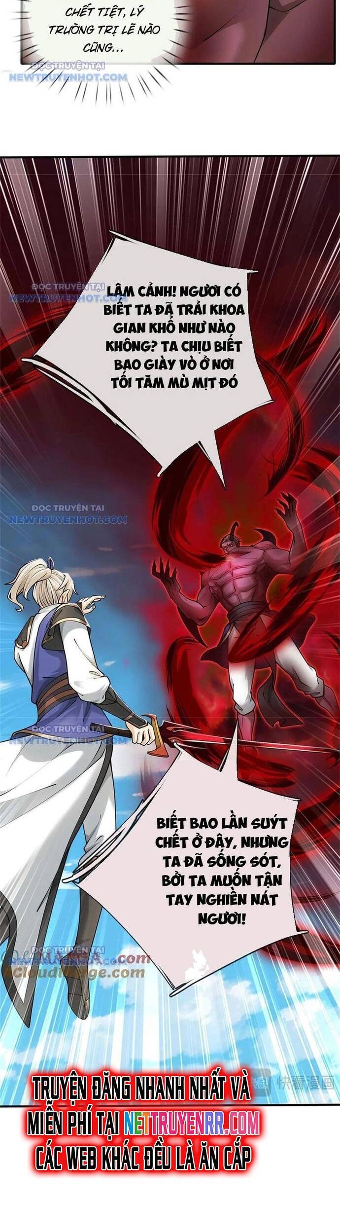 Ta Có Thể Vô Hạn Bạo Kích - Chapter 50 - Page 14