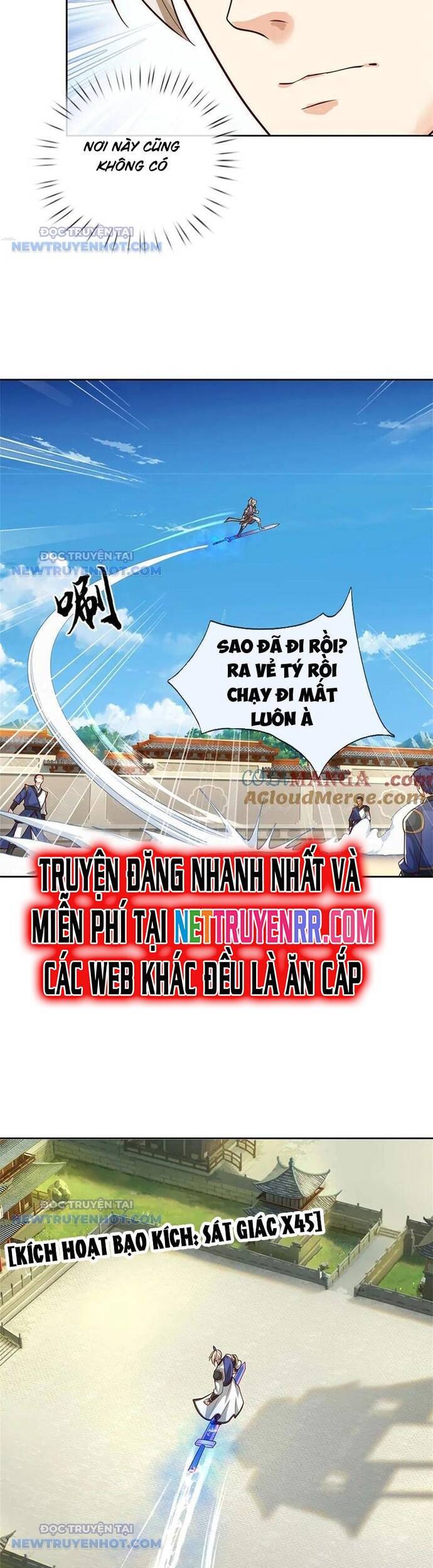 Ta Có Thể Vô Hạn Bạo Kích - Chapter 51 - Page 12