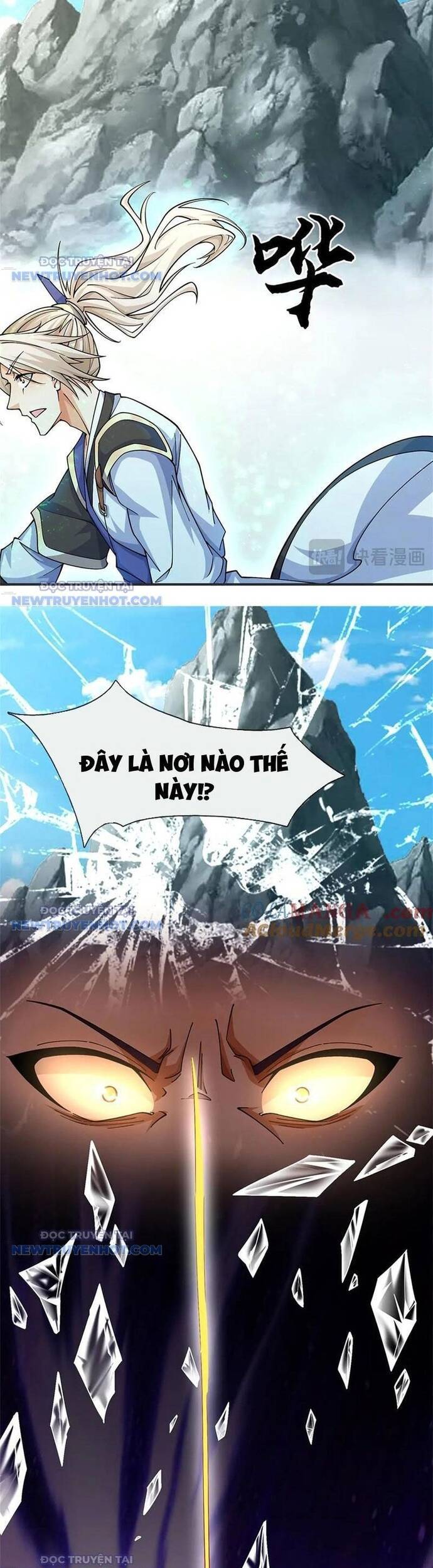 Ta Có Thể Vô Hạn Bạo Kích - Chapter 52 - Page 5