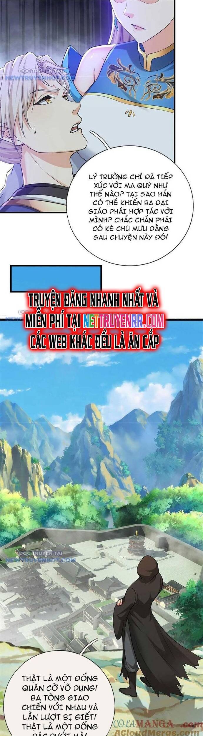 Ta Có Thể Vô Hạn Bạo Kích - Chapter 57 - Page 12