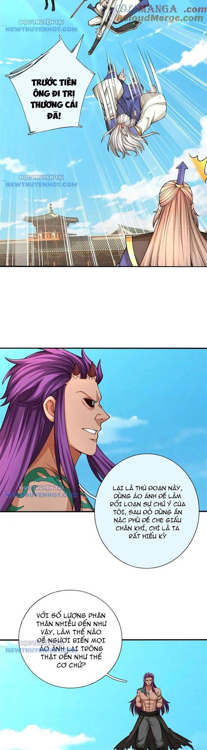 Ta Có Thể Vô Hạn Bạo Kích - Chapter 58 - Page 6