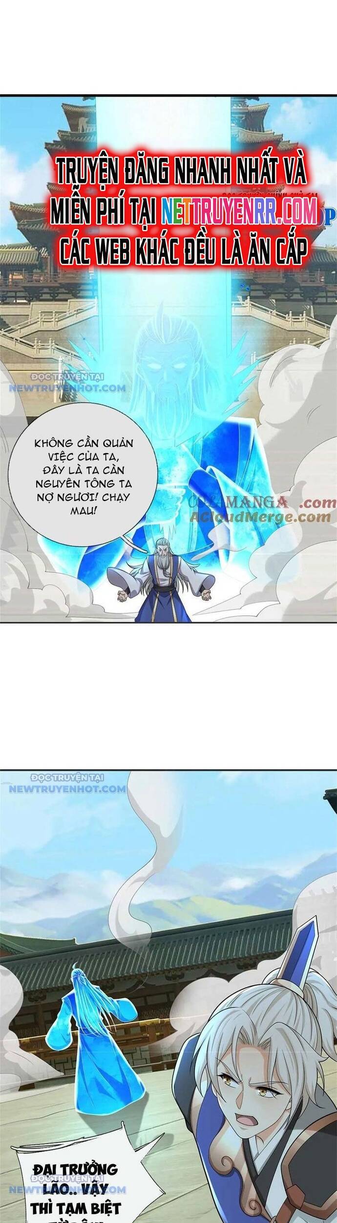 Ta Có Thể Vô Hạn Bạo Kích - Chapter 65 - Page 15