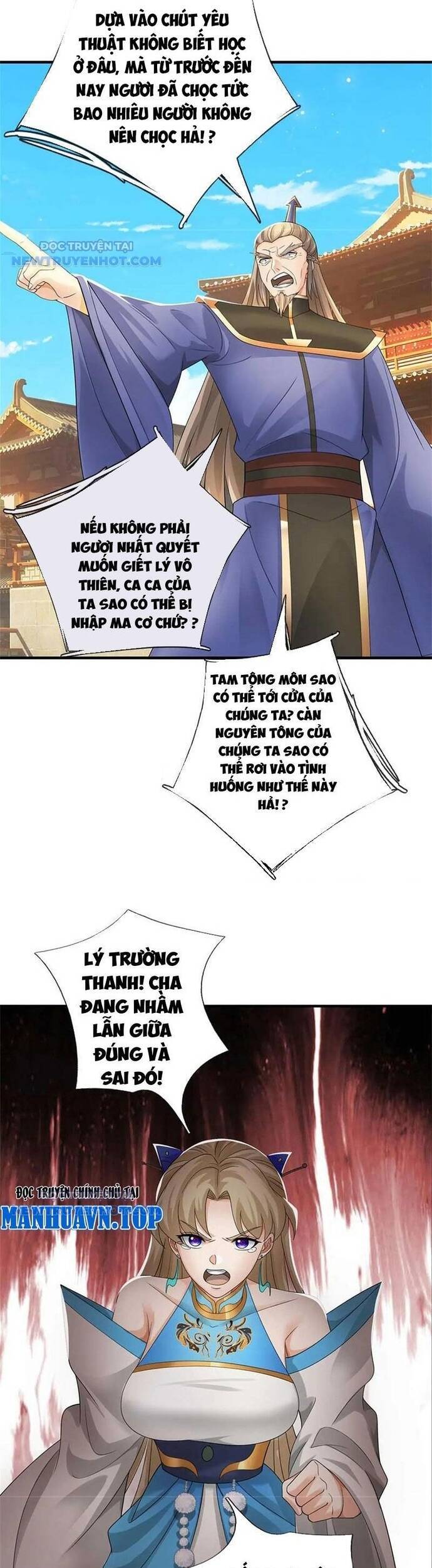 Ta Có Thể Vô Hạn Bạo Kích - Chapter 65 - Page 4