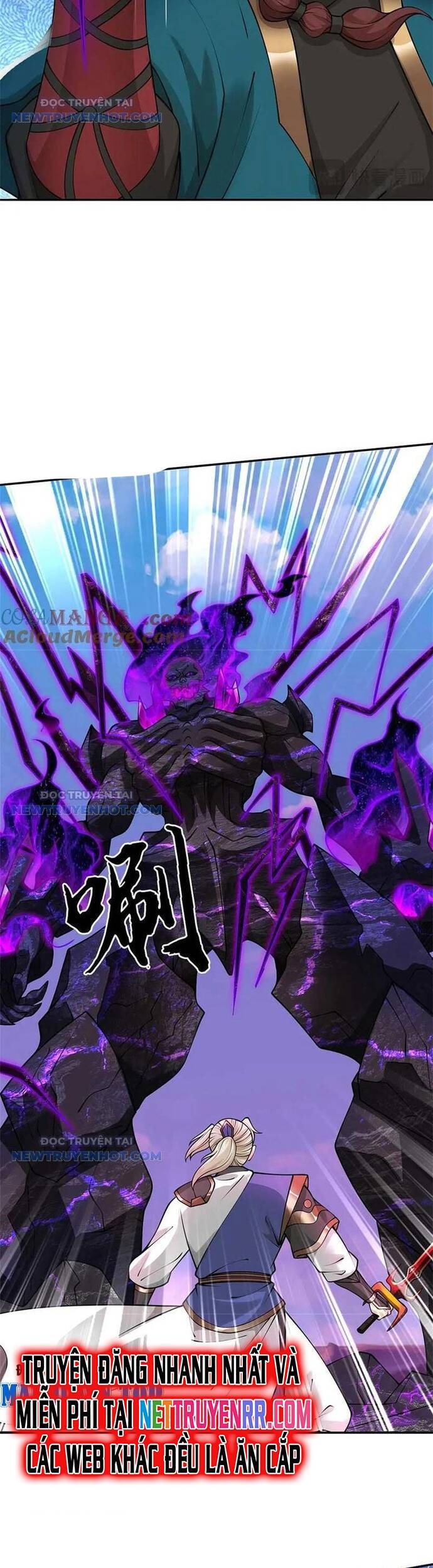 Ta Có Thể Vô Hạn Bạo Kích - Chapter 66 - Page 7