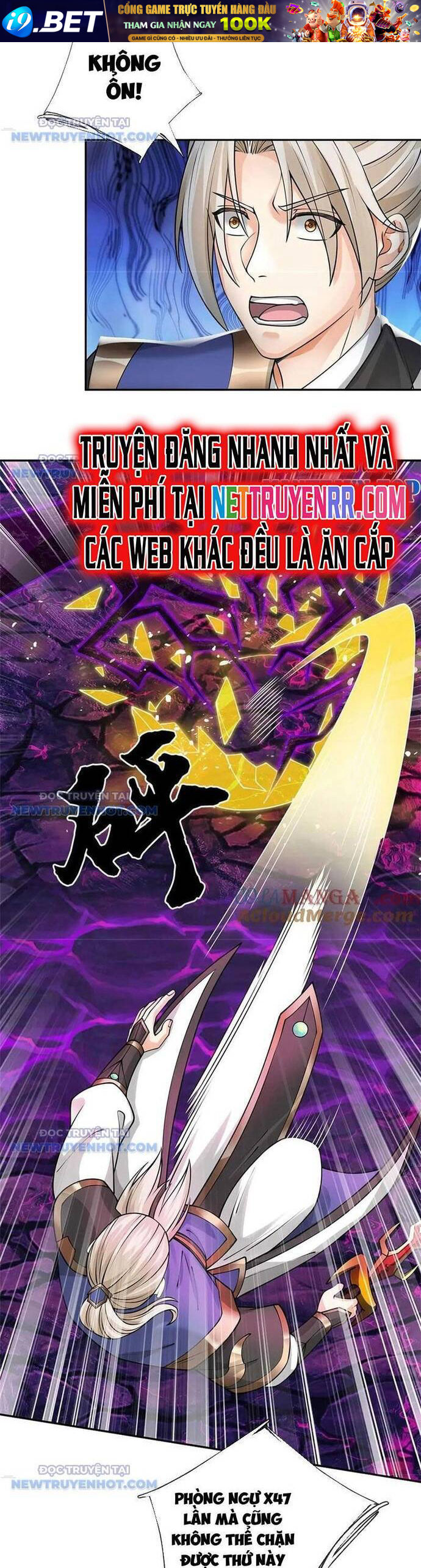 Ta Có Thể Vô Hạn Bạo Kích - Chapter 66 - Page 8