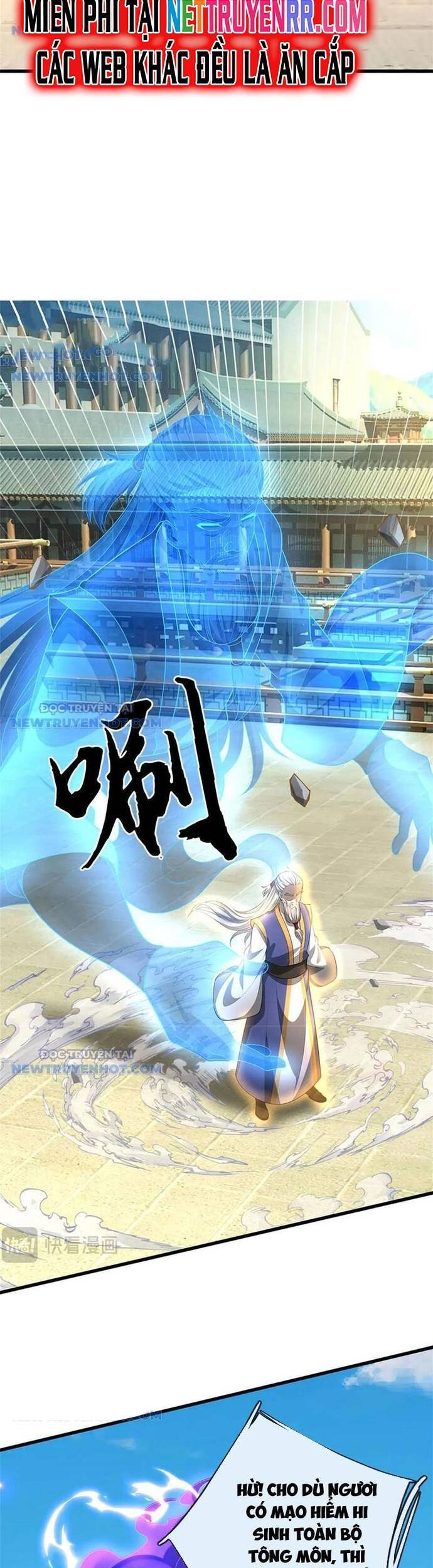 Ta Có Thể Vô Hạn Bạo Kích - Chapter 67 - Page 12