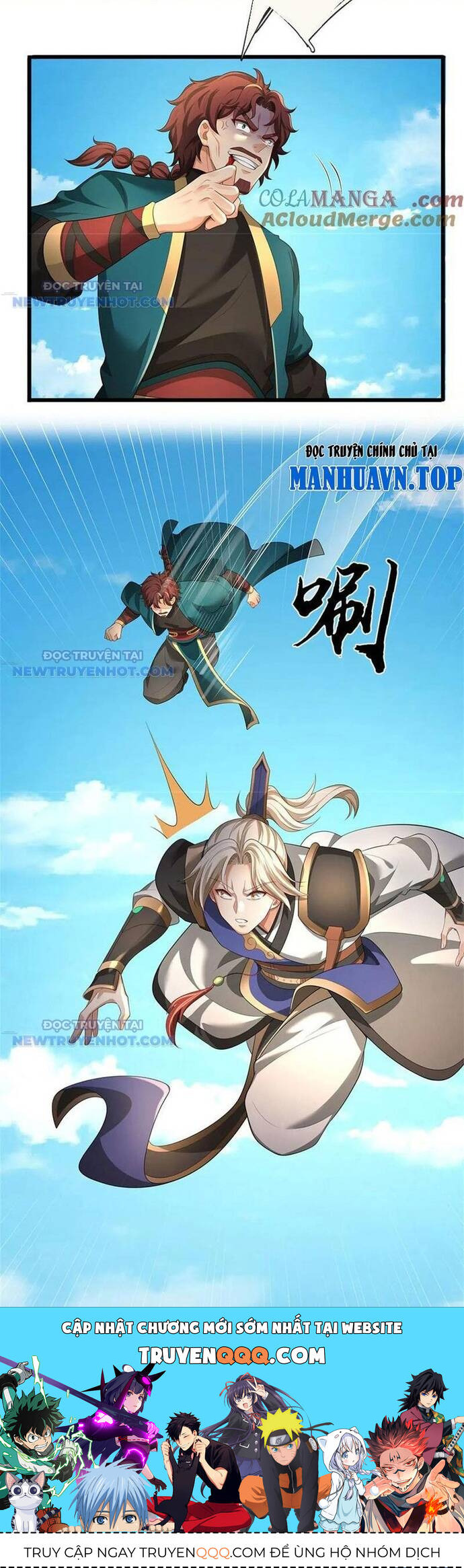 Ta Có Thể Vô Hạn Bạo Kích - Chapter 67 - Page 15