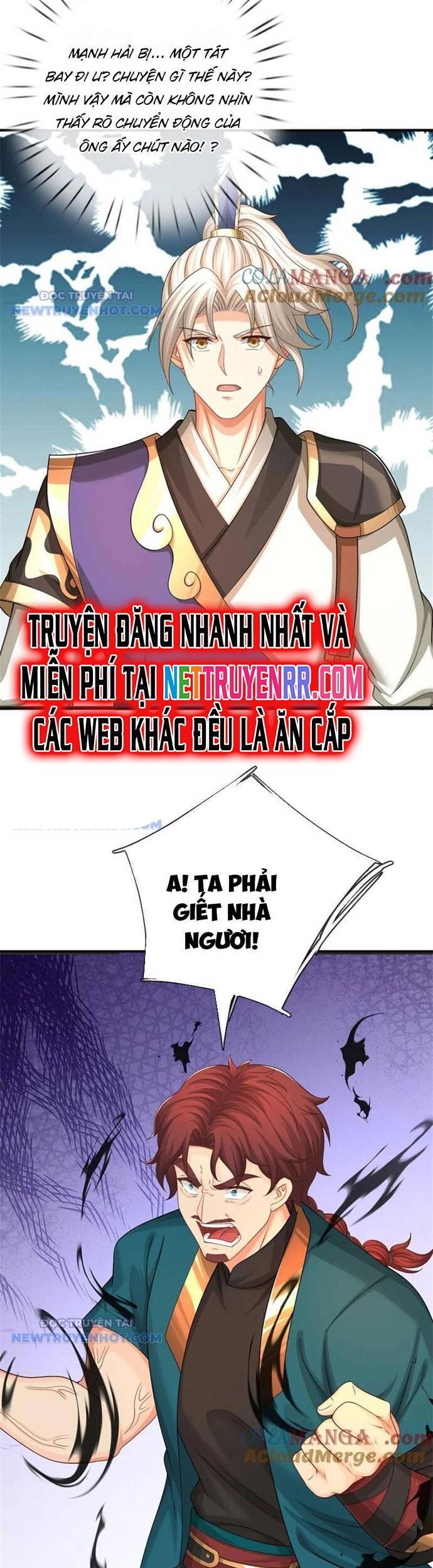 Ta Có Thể Vô Hạn Bạo Kích - Chapter 69 - Page 3