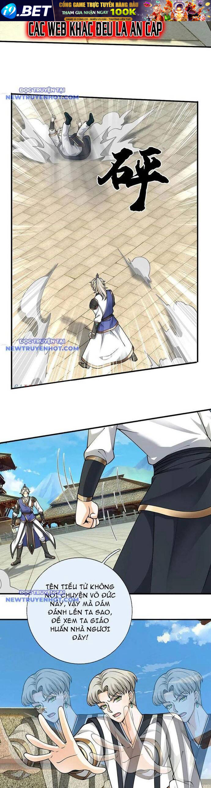 Ta Có Thể Vô Hạn Bạo Kích - Chapter 71 - Page 12