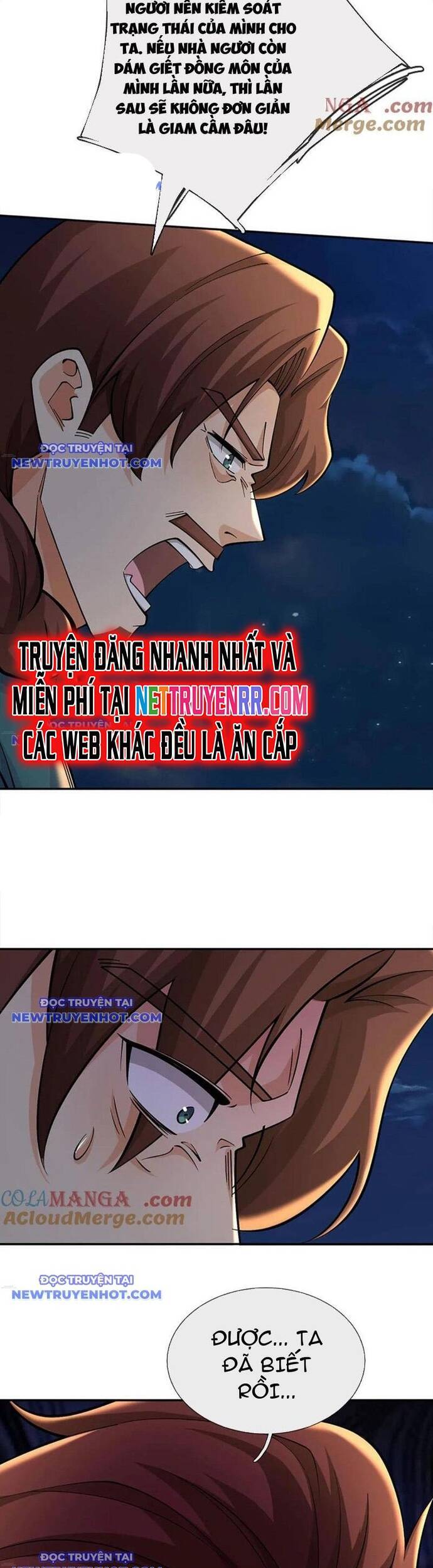 Ta Có Thể Vô Hạn Bạo Kích - Chapter 72 - Page 16