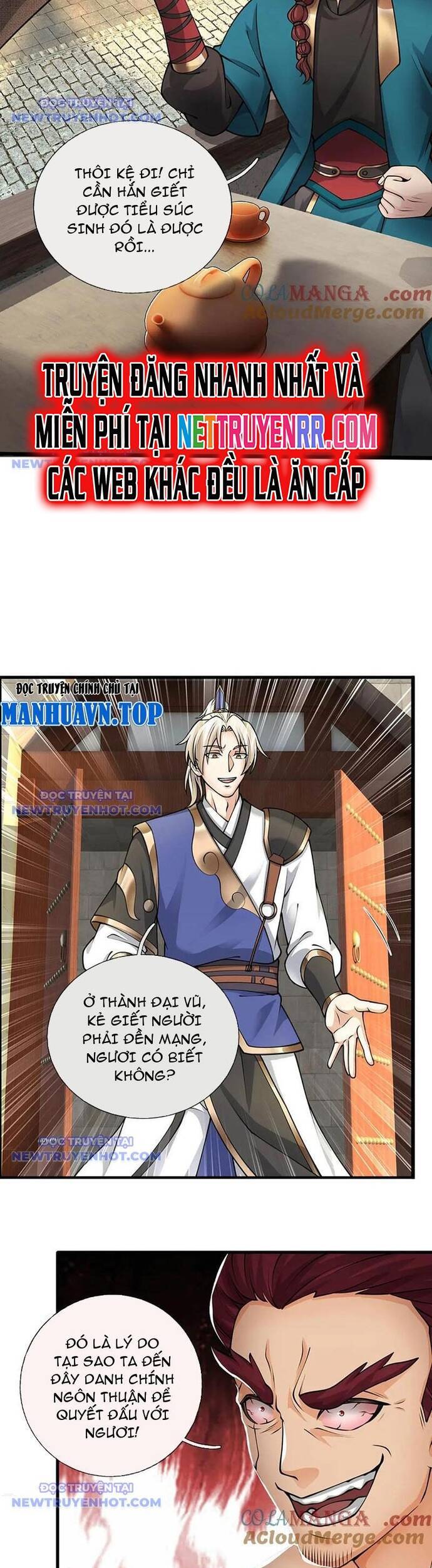 Ta Có Thể Vô Hạn Bạo Kích - Chapter 73 - Page 5