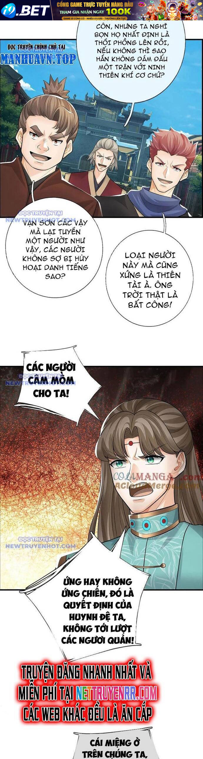 Ta Có Thể Vô Hạn Bạo Kích - Chapter 73 - Page 7