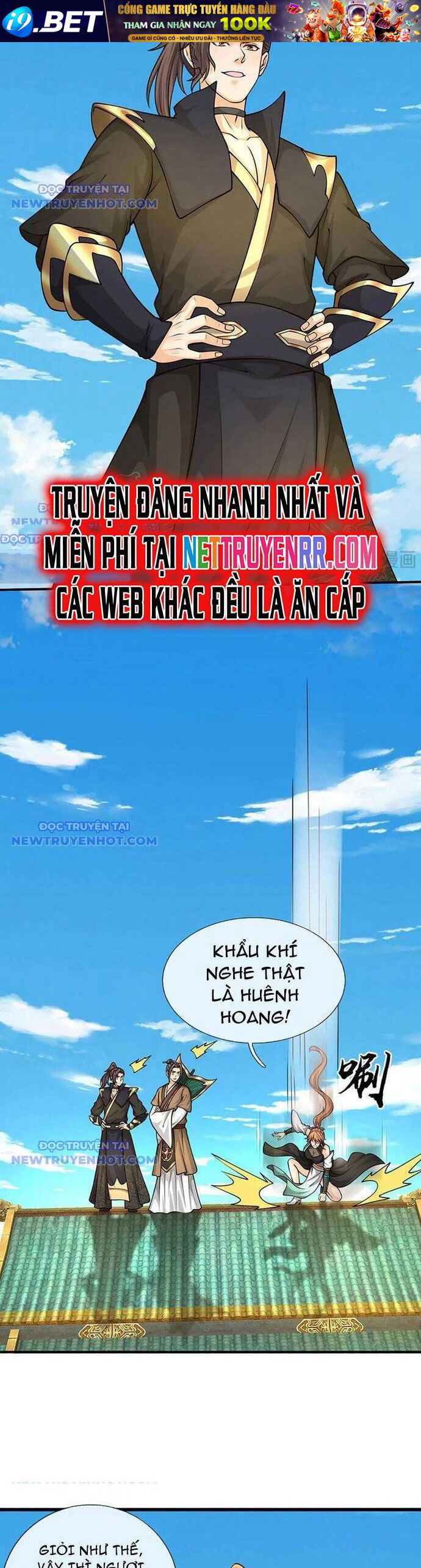 Ta Có Thể Vô Hạn Bạo Kích - Chapter 74 - Page 14