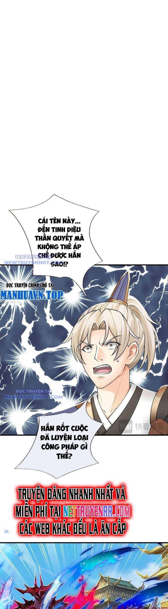 Ta Có Thể Vô Hạn Bạo Kích - Chapter 75 - Page 12