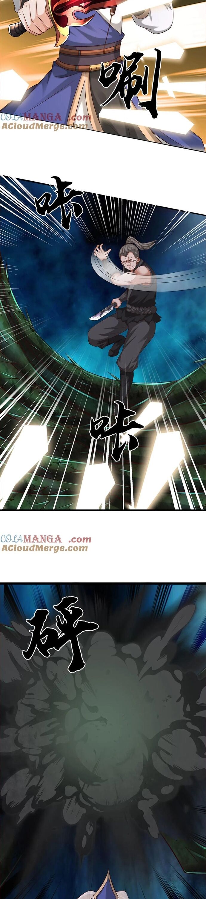 Ta Có Thể Vô Hạn Bạo Kích - Chapter 79 - Page 14