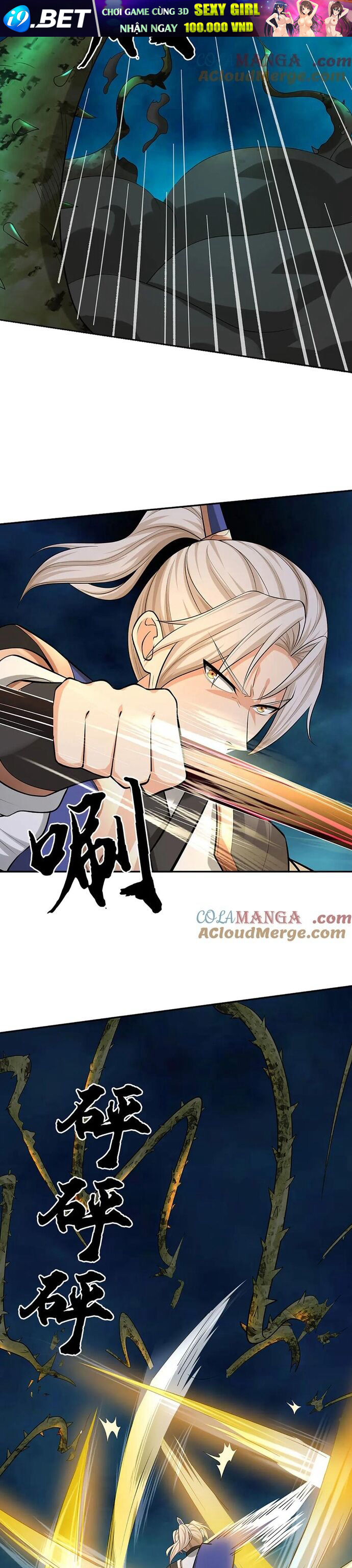 Ta Có Thể Vô Hạn Bạo Kích - Chapter 79 - Page 5