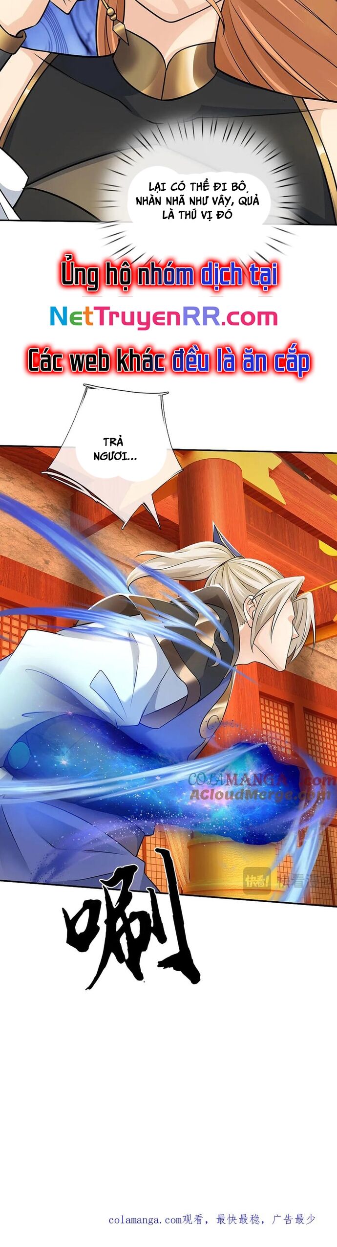 Ta Có Thể Vô Hạn Bạo Kích - Chapter 80 - Page 20