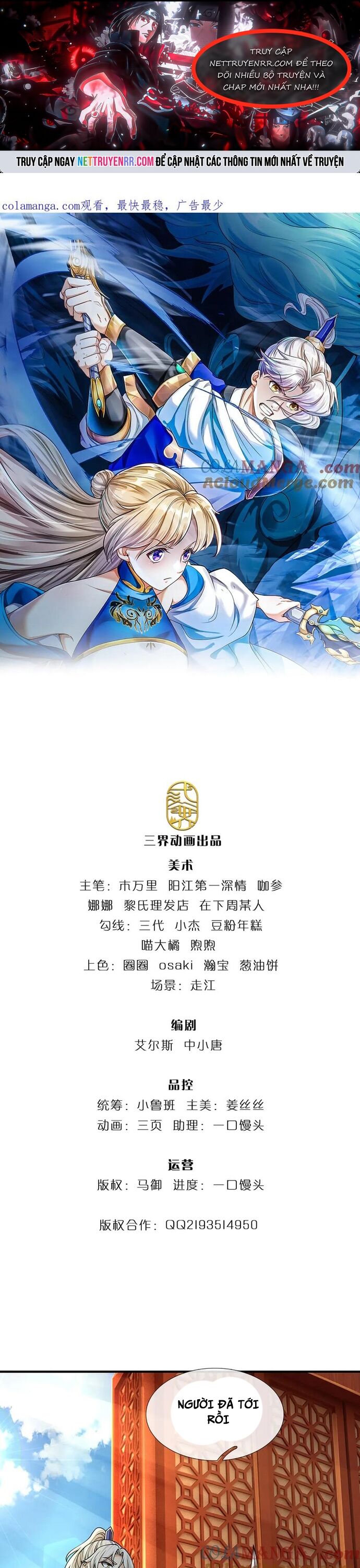 Ta Có Thể Vô Hạn Bạo Kích - Chapter 80 - Page 21