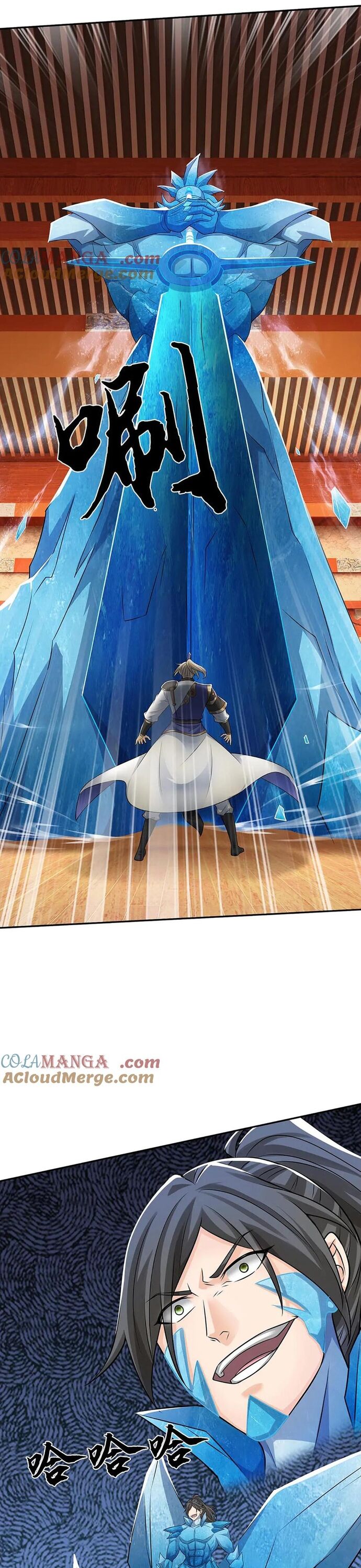 Ta Có Thể Vô Hạn Bạo Kích - Chapter 81 - Page 26