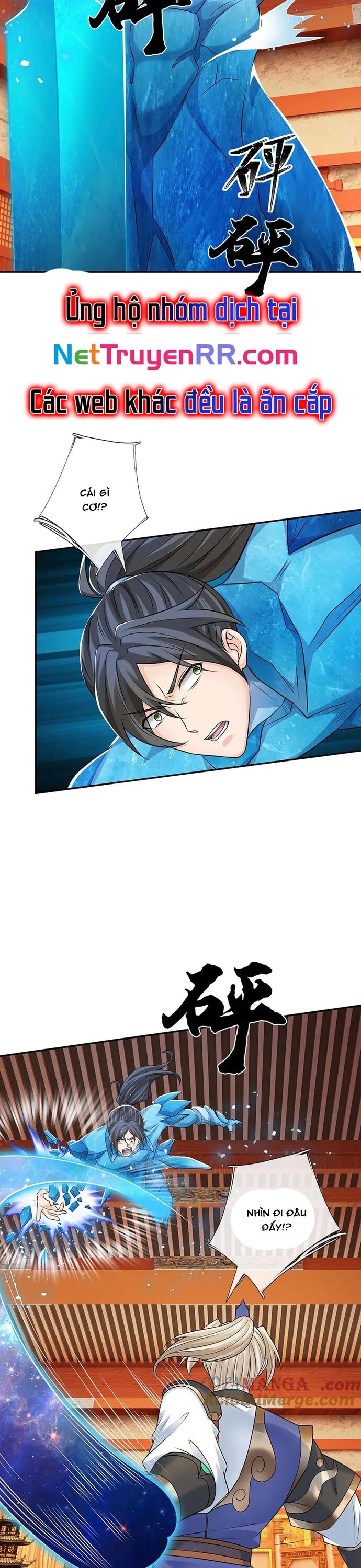 Ta Có Thể Vô Hạn Bạo Kích - Chapter 81 - Page 4