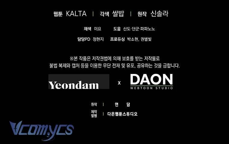 Ai Đó Đang Điều Khiển Cơ Thể Của Tôi - Chapter 62 - Page 92