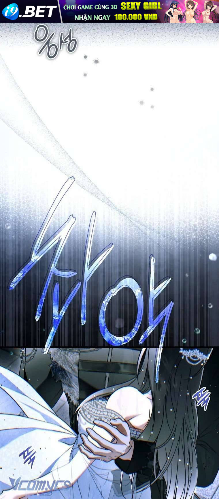 Ai Đó Đang Điều Khiển Cơ Thể Của Tôi - Chapter 63 - Page 63