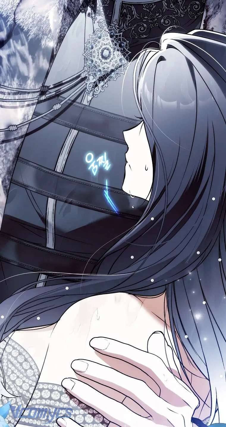 Ai Đó Đang Điều Khiển Cơ Thể Của Tôi - Chapter 63 - Page 77