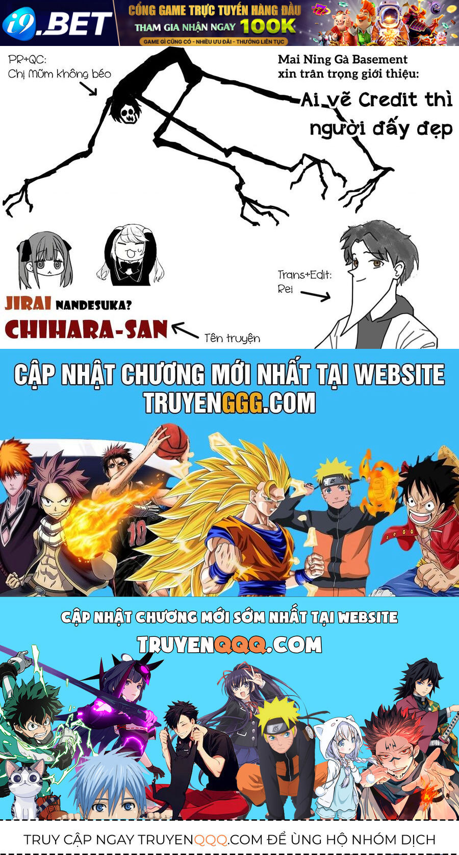 Jirai nandesuka Chihara-san - Chapter 78 - Page 14