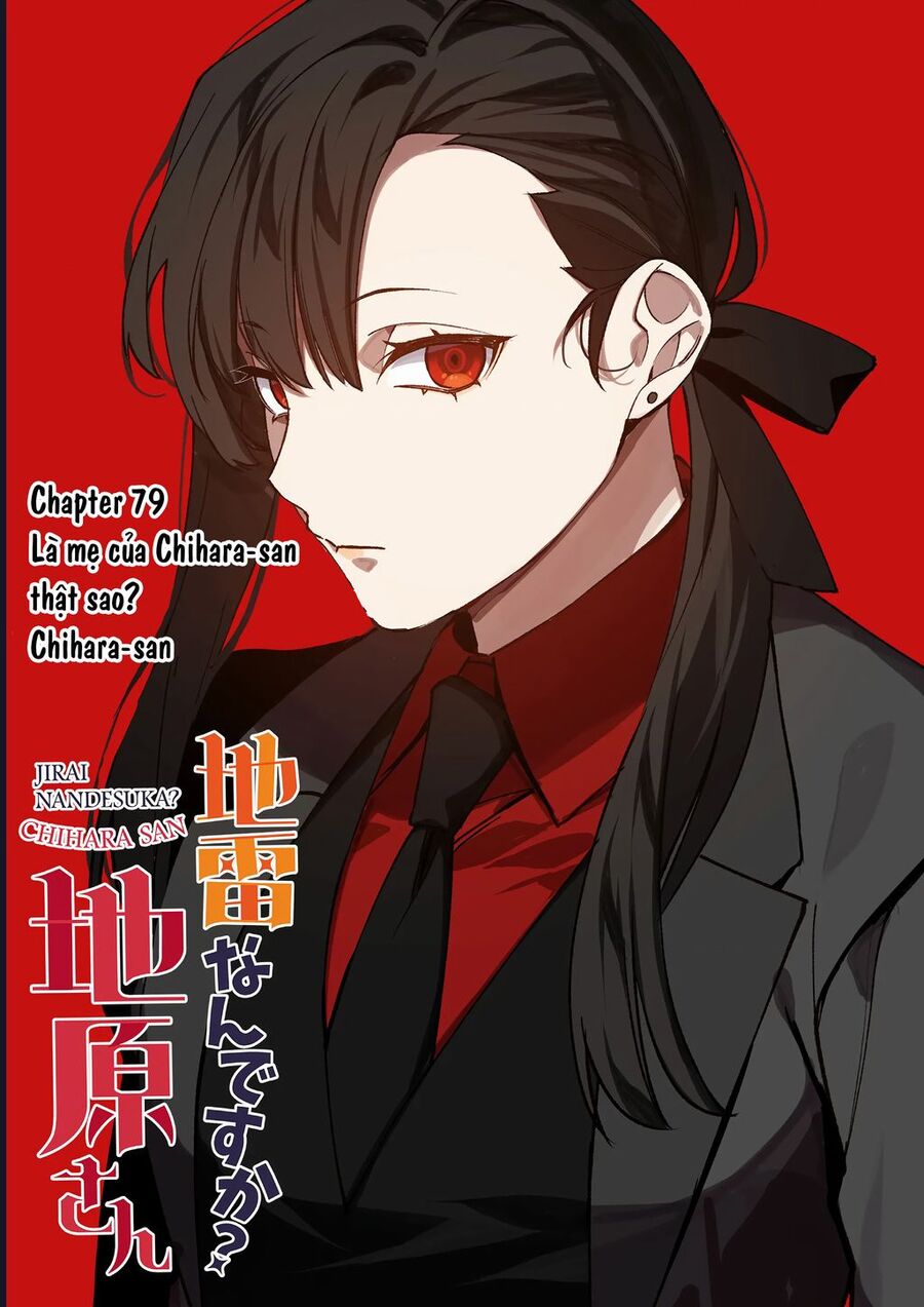 Jirai nandesuka Chihara-san Chapter 79 - Trang 2