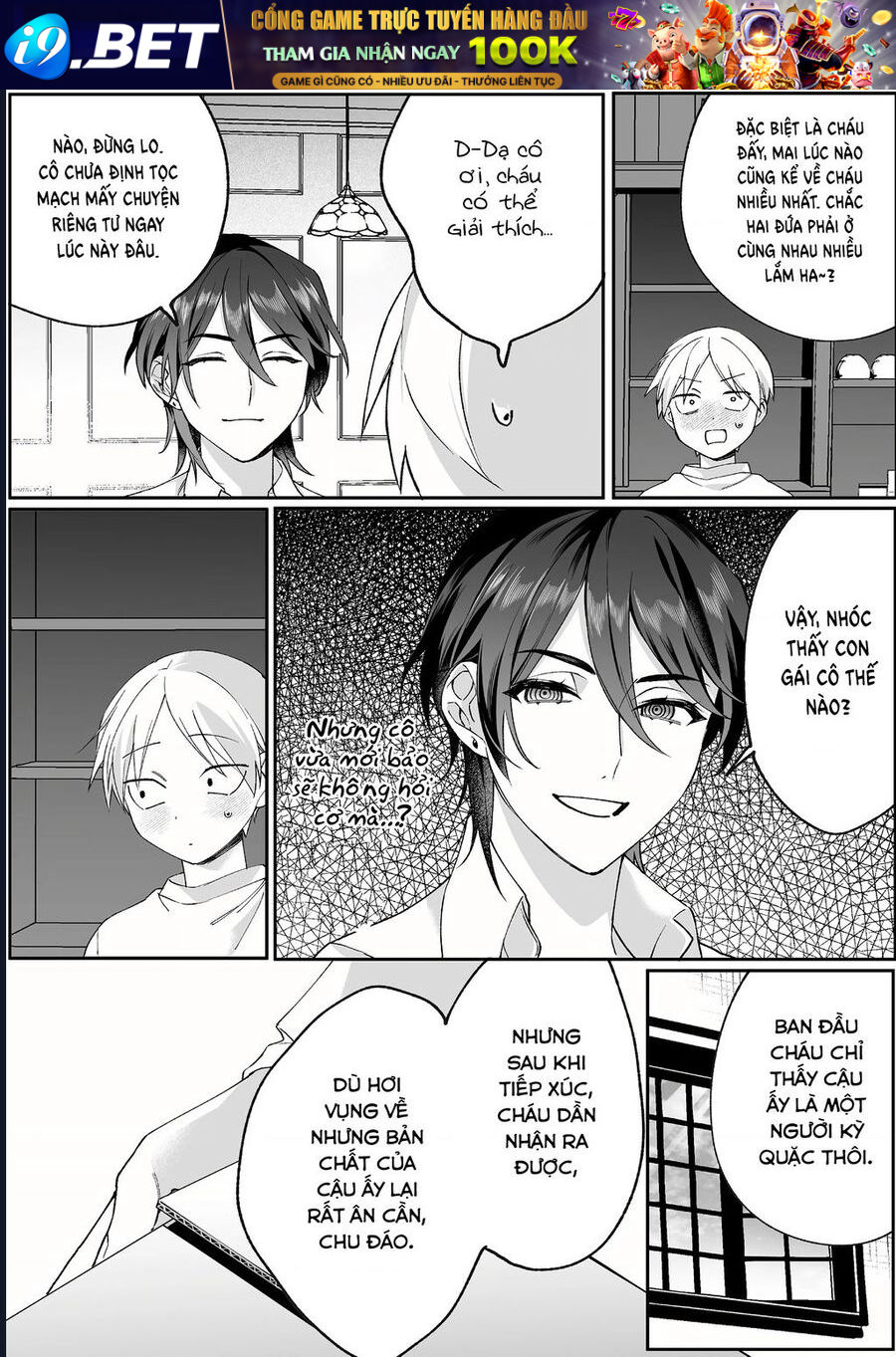 Jirai nandesuka Chihara-san Chapter 79 - Trang 4