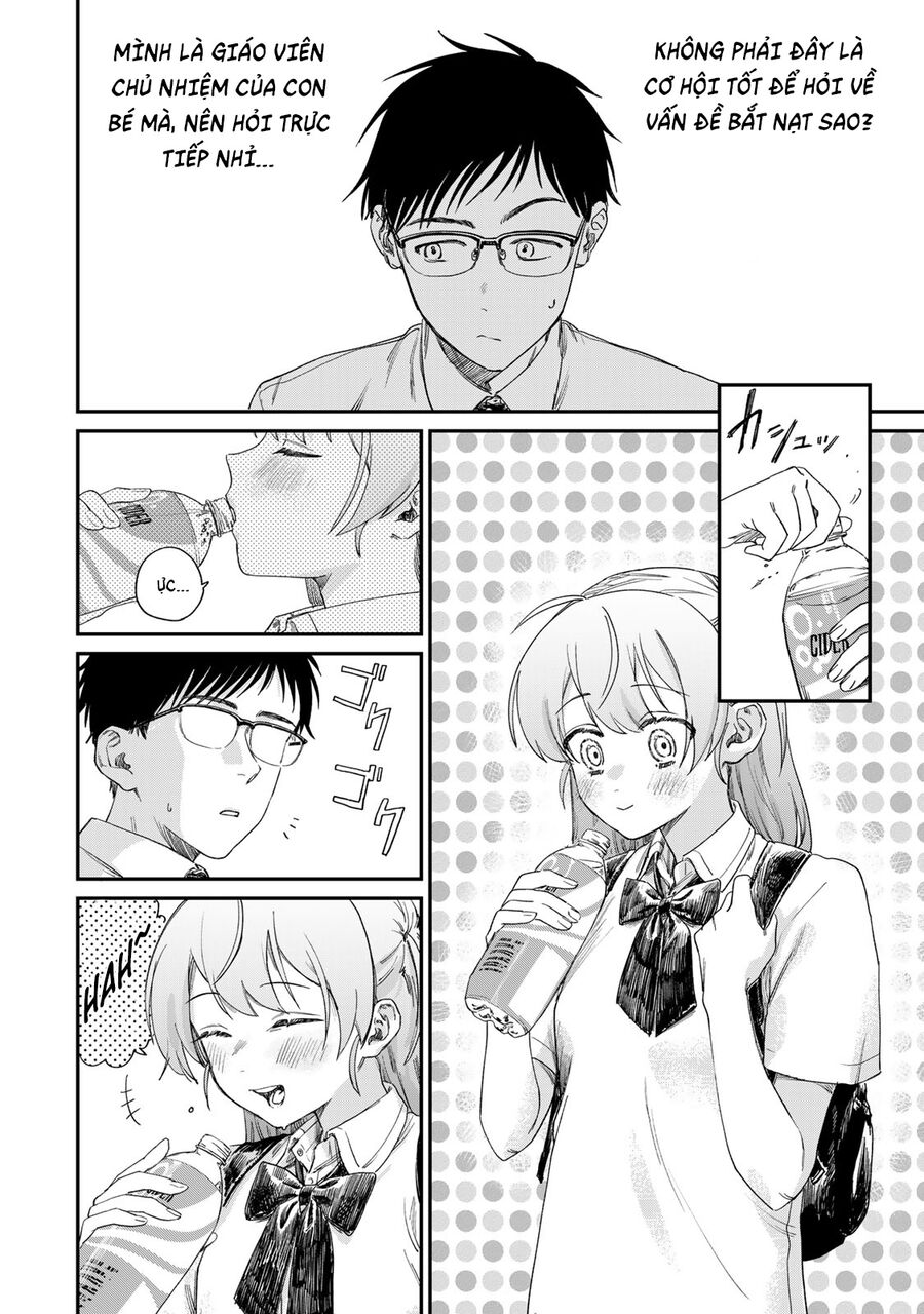 Spica - Tội Ác Và Hình Phạt - Chapter 1 - Page 10