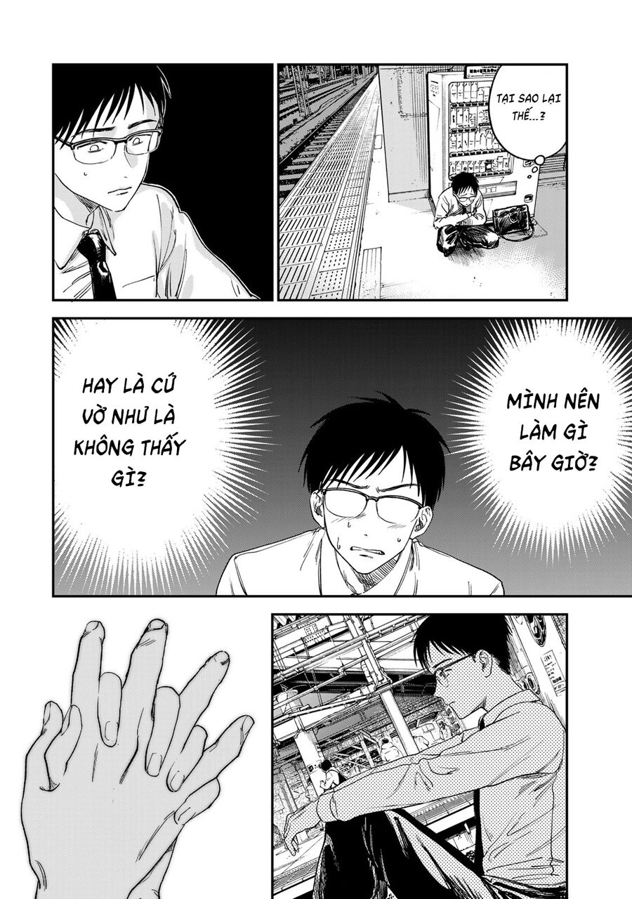 Spica - Tội Ác Và Hình Phạt - Chapter 1 - Page 32