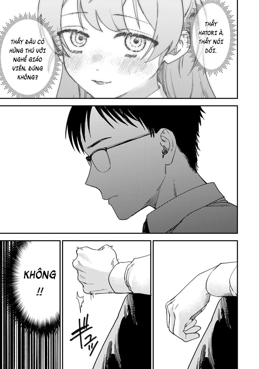 Spica - Tội Ác Và Hình Phạt - Chapter 1 - Page 33