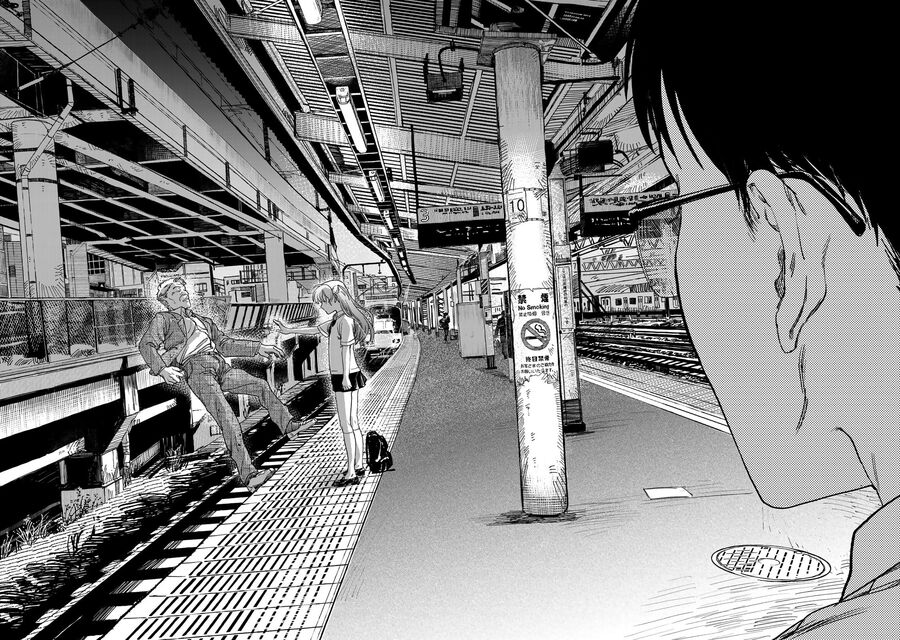 Spica - Tội Ác Và Hình Phạt - Chapter 1 - Page 38