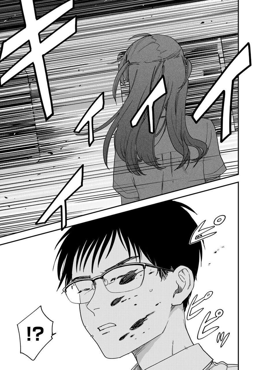 Spica - Tội Ác Và Hình Phạt - Chapter 1 - Page 40