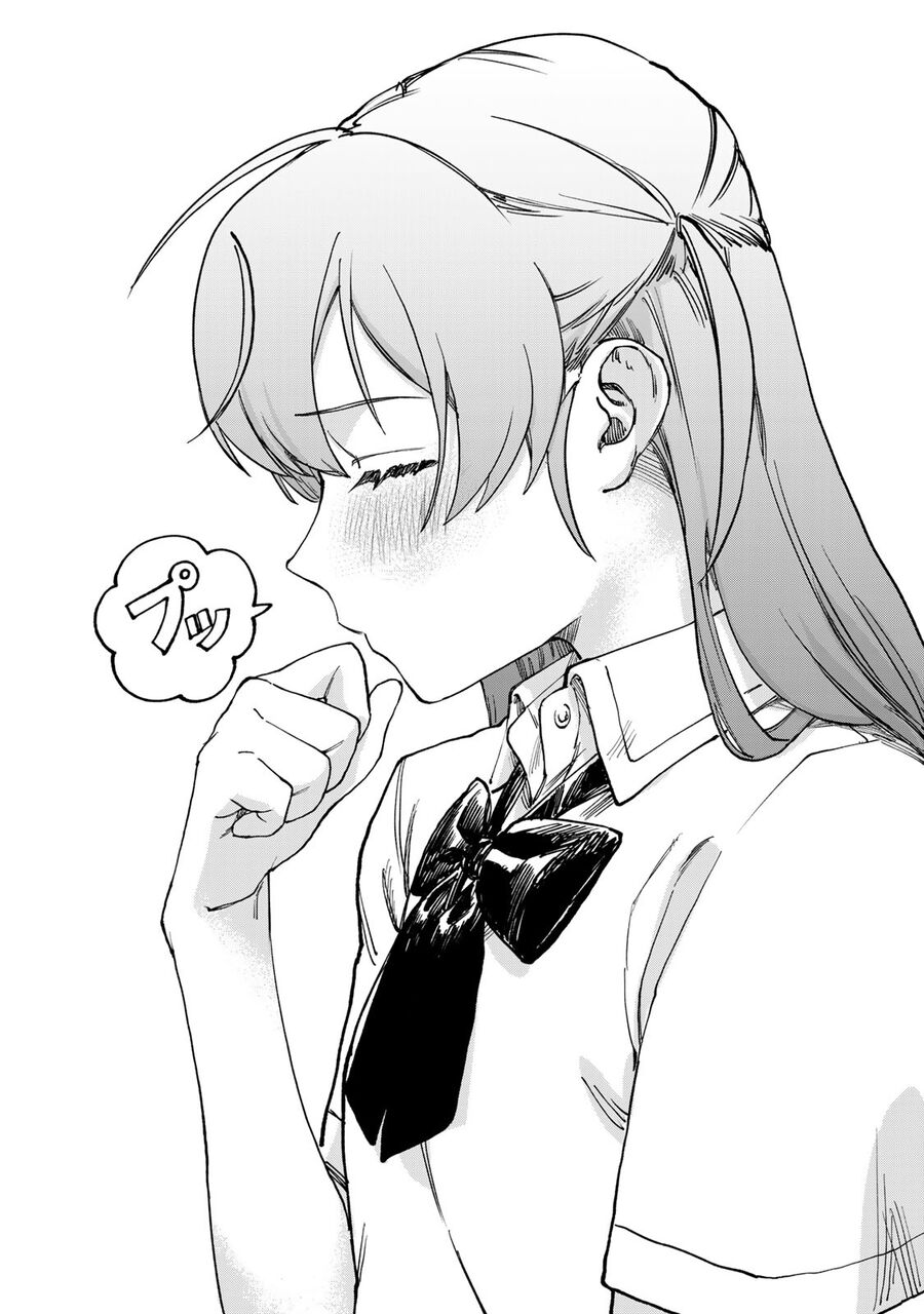 Spica - Tội Ác Và Hình Phạt - Chapter 1 - Page 43