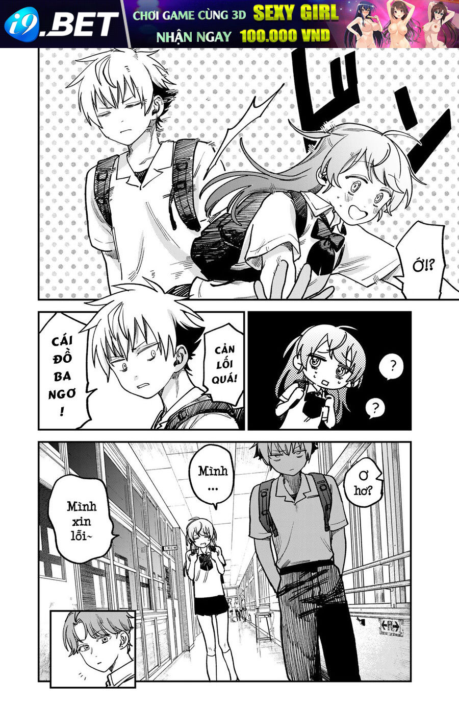 Spica - Tội Ác Và Hình Phạt - Chapter 10 - Page 12