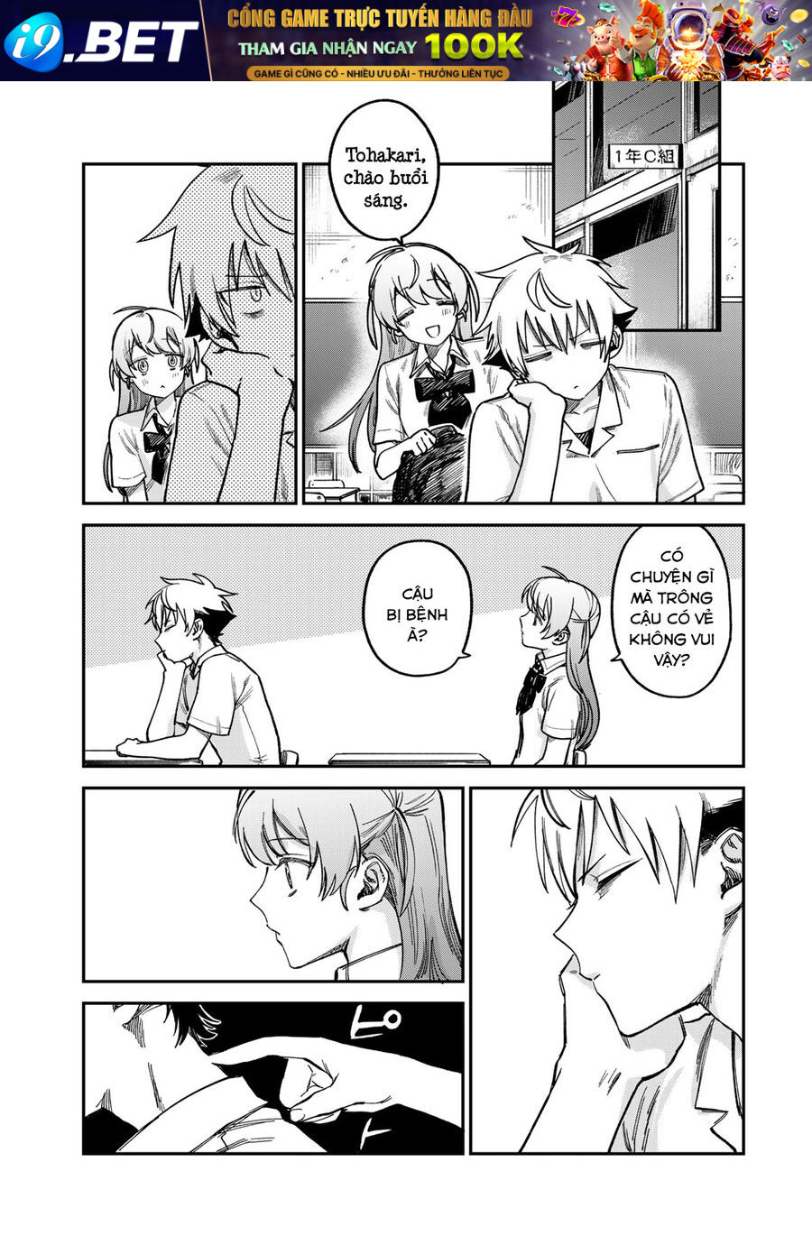 Spica - Tội Ác Và Hình Phạt - Chapter 11 - Page 11