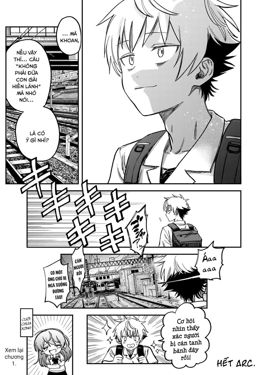 Spica - Tội Ác Và Hình Phạt - Chapter 11 - Page 17