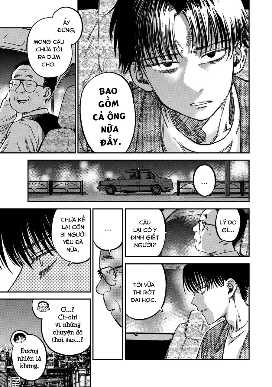 Spica - Tội Ác Và Hình Phạt - Chapter 12 - Page 11