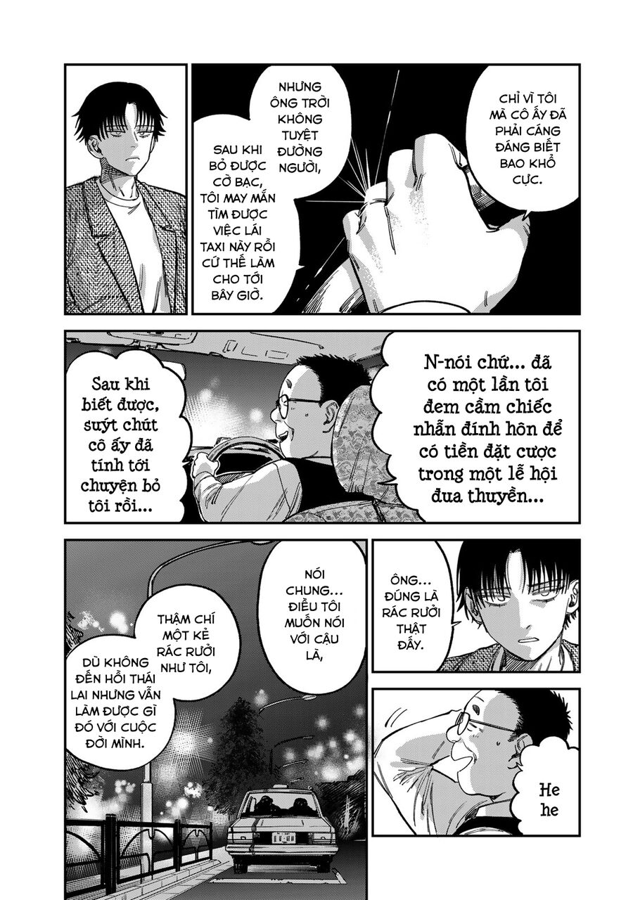 Spica - Tội Ác Và Hình Phạt - Chapter 12 - Page 15