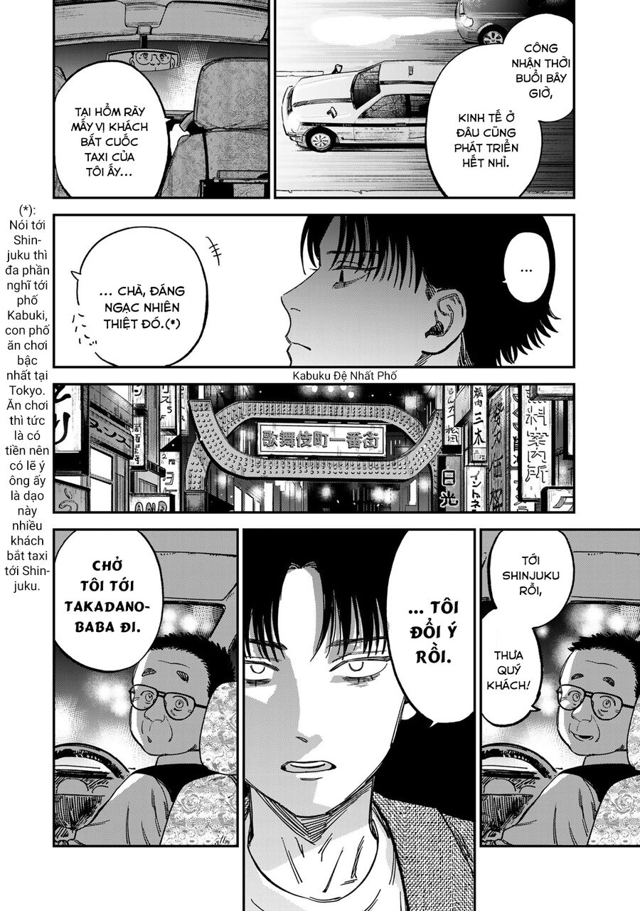 Spica - Tội Ác Và Hình Phạt - Chapter 12 - Page 8