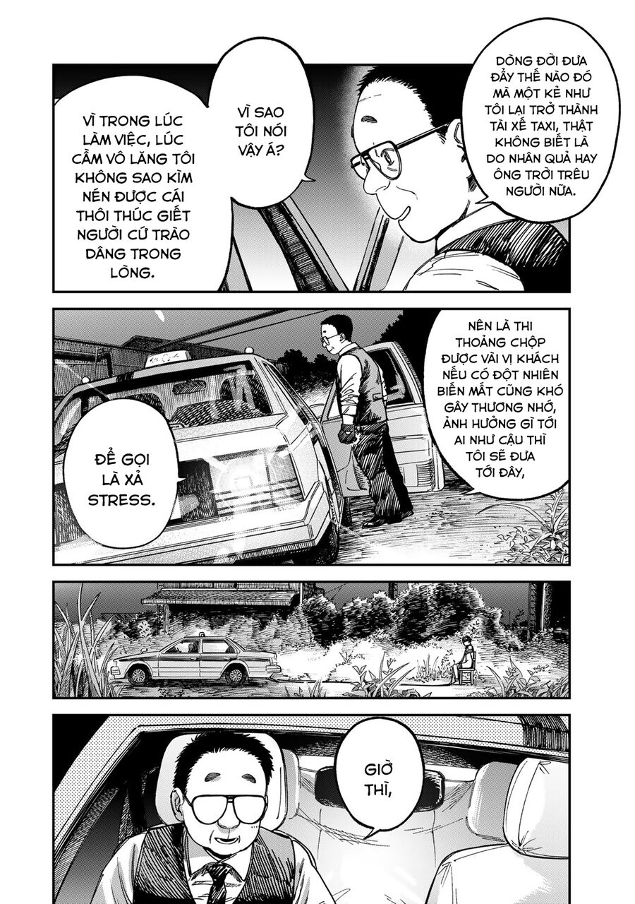 Spica - Tội Ác Và Hình Phạt - Chapter 13 - Page 4