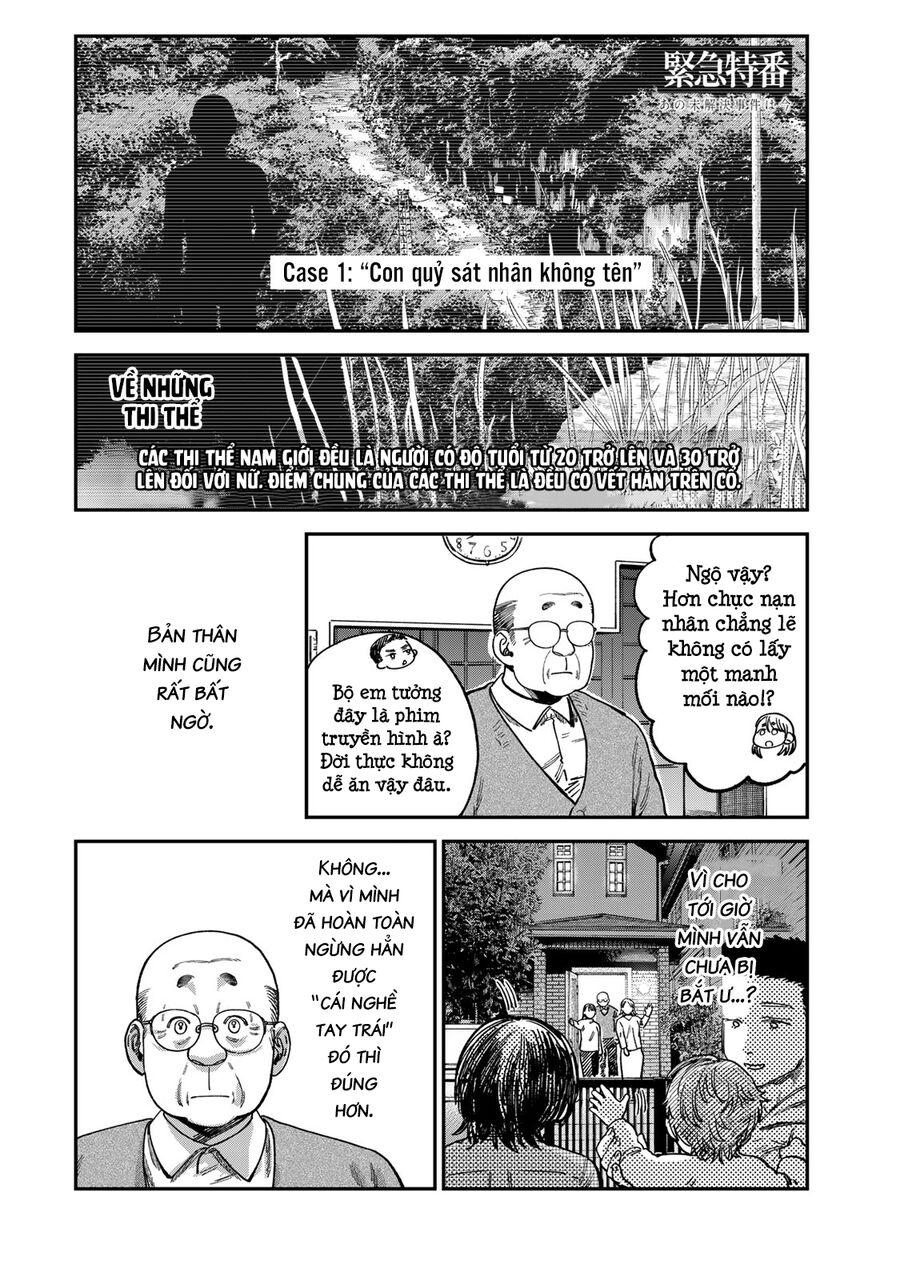 Spica - Tội Ác Và Hình Phạt - Chapter 14 - Page 14