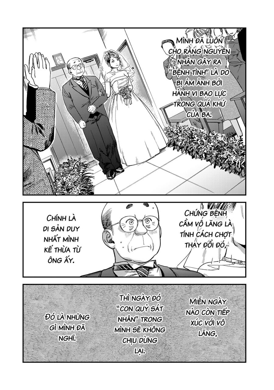 Spica - Tội Ác Và Hình Phạt - Chapter 14 - Page 16