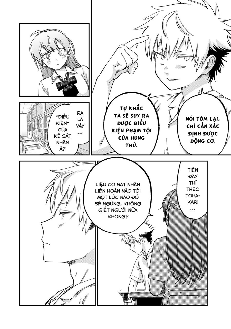 Spica - Tội Ác Và Hình Phạt - Chapter 16 - Page 18