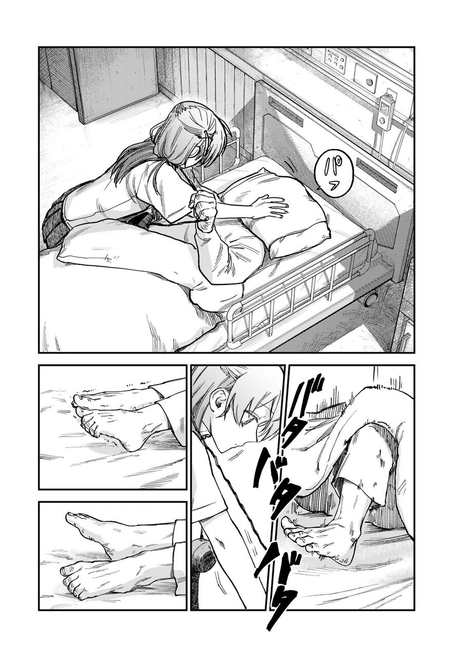 Spica - Tội Ác Và Hình Phạt - Chapter 18 - Page 16